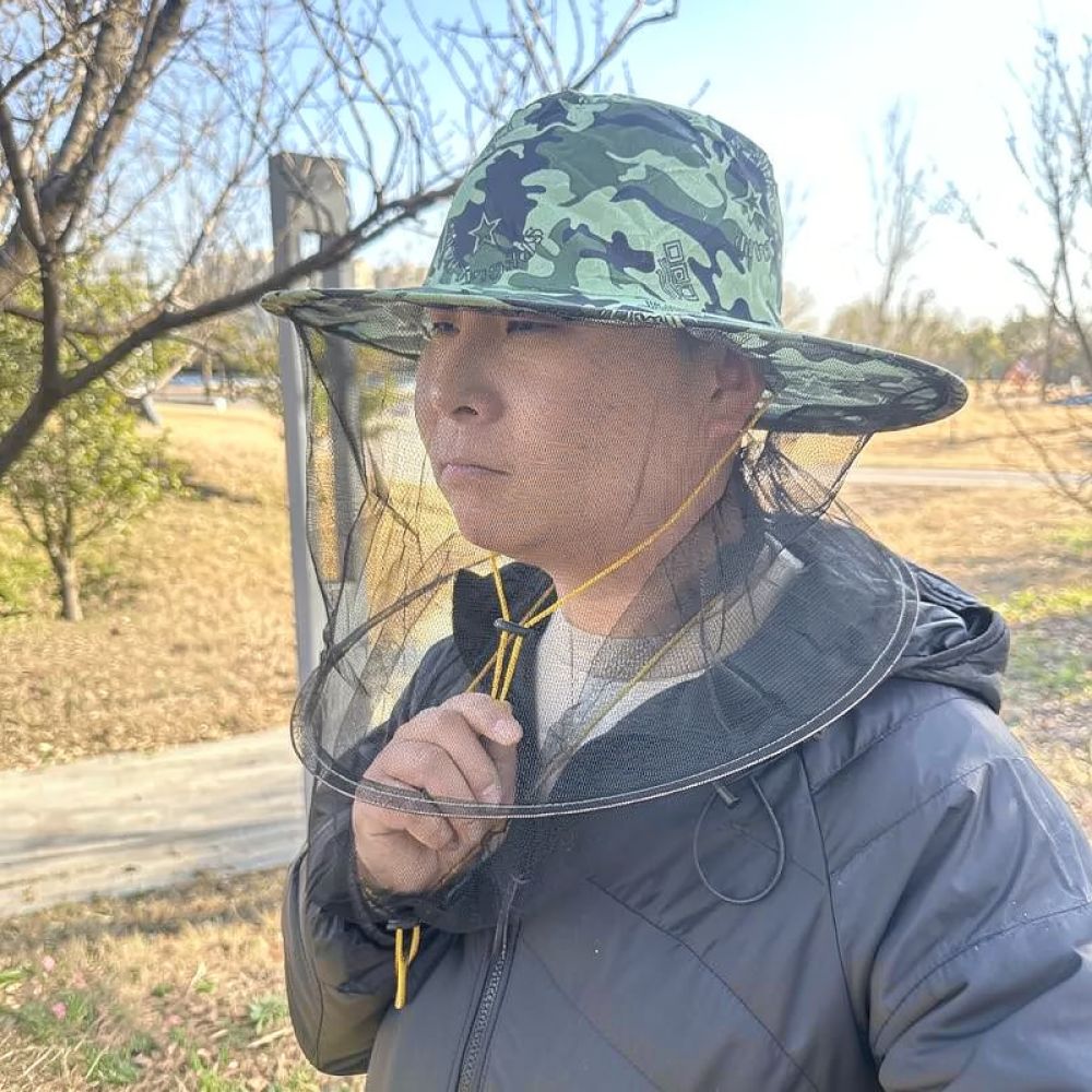 양봉용 모자, 벌 및 모기 방지망, 보호 장비, 완펑미 - Agriculture Farming Hats 리뷰 및 가격
